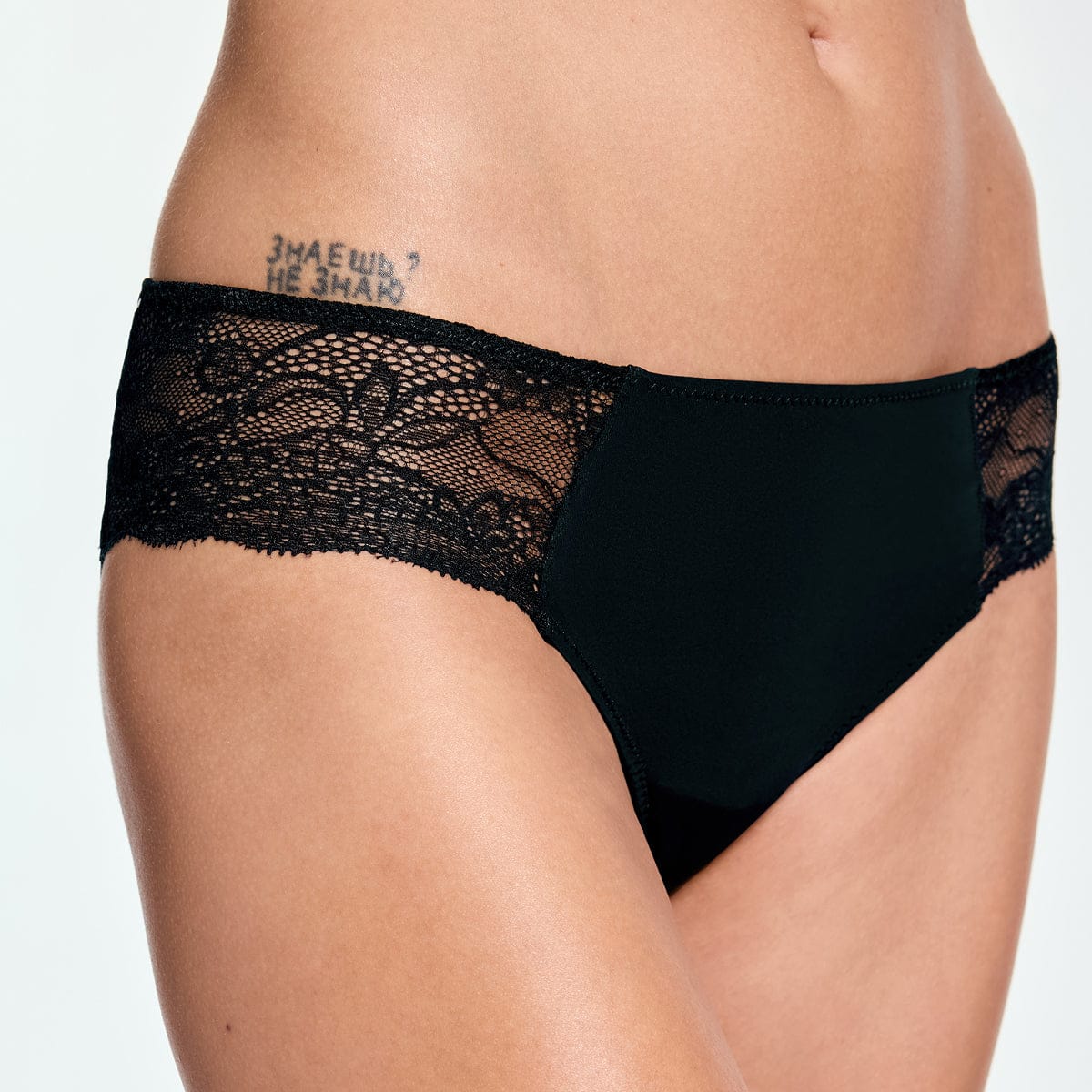 Smooth Fine Lace Bikini Black